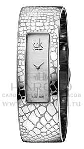 ����������� ���� Calvin Klein Ck Instinctive K2024107